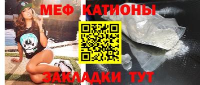 а пвп мука Пушкино