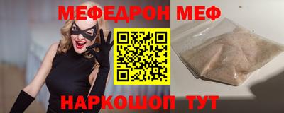 a pvp Пугачёв