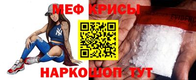 a pvp Пугачёв