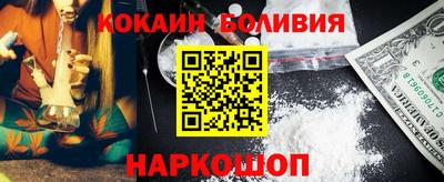 а пвп мука Пушкино
