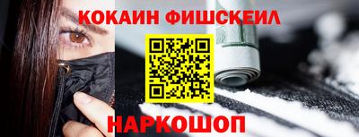 меф Пыть-Ях