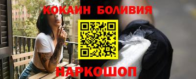 a pvp Пугачёв