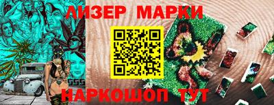 a pvp Пугачёв