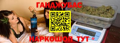 а пвп мука Пушкино