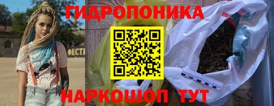меф Пыть-Ях