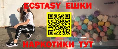 a pvp Пугачёв