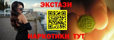 a pvp Пугачёв