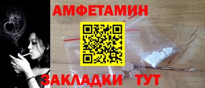 мет Первоуральск