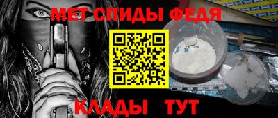 а пвп мука Пушкино