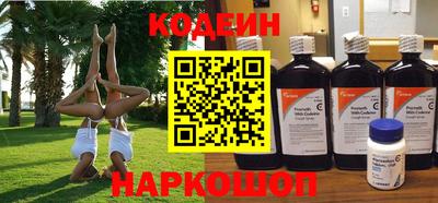 a pvp Пугачёв