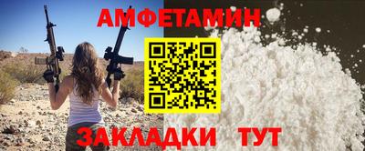 a pvp Пугачёв