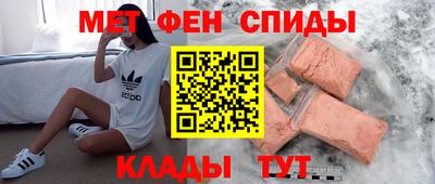 а пвп мука Пушкино