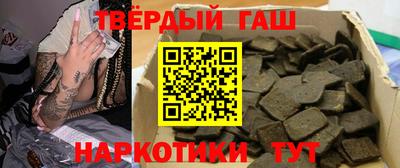 меф Пыть-Ях