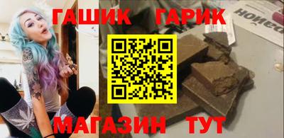 а пвп мука Пушкино