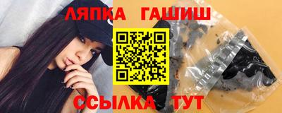а пвп мука Пушкино