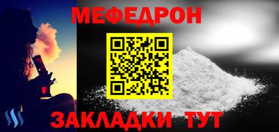 а пвп мука Пушкино