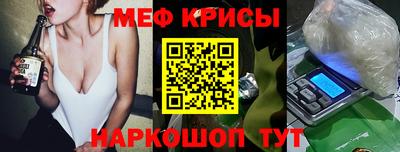 a pvp Пугачёв