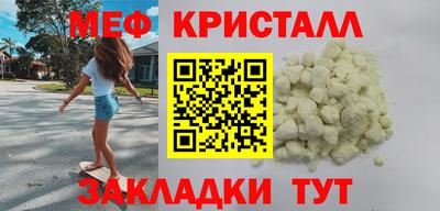 а пвп мука Пушкино