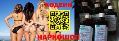 альфа пвп VHQ Партизанск