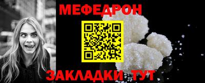 а пвп мука Пушкино