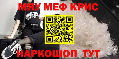 a pvp Пугачёв