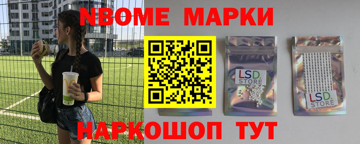 Сунжа  LSD-25 экстази ecstasy  гидра зеркало  LSD-25 экстази  ЛСД экстази кислота  Вход с VPN 